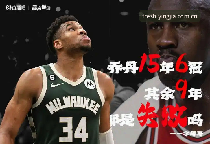 盈嘉体育iOS版特性详解：三个不得不说的升级点