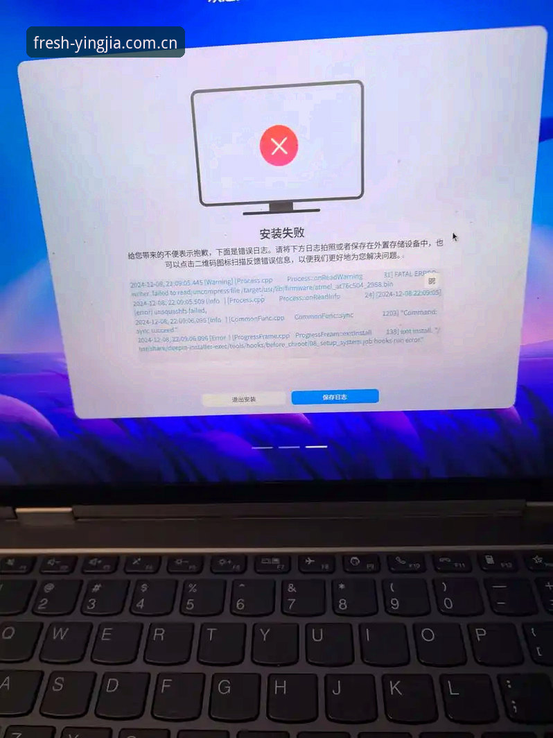 盈嘉体育APP安卓版下载安装教程 盈嘉体育APP安卓版下载安装教程到底是什么?为什么你的安装总失败?